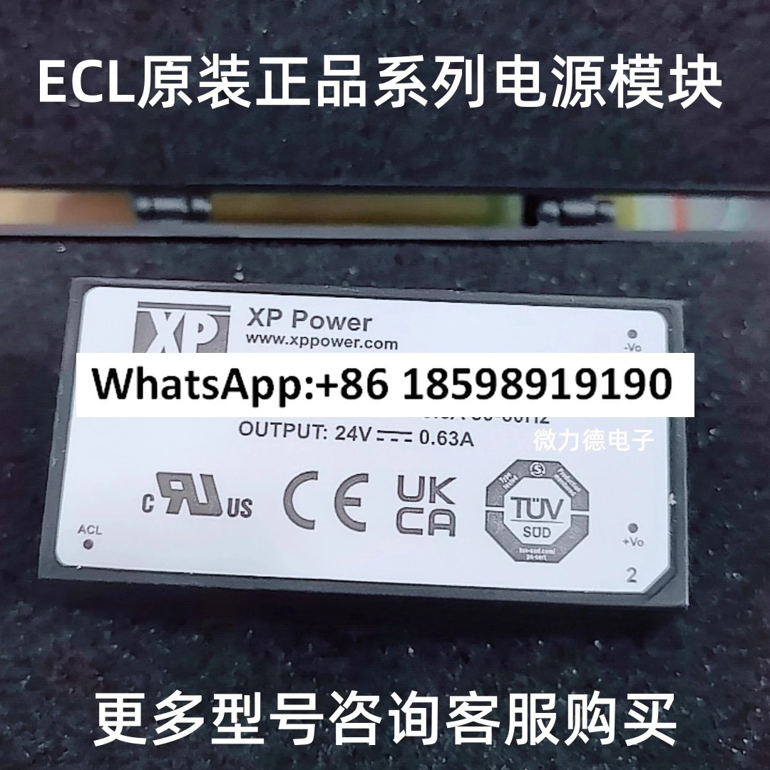 ECL15US05 전원 모듈 15US09 15US12 15US15 15US24 15US48 E P T
