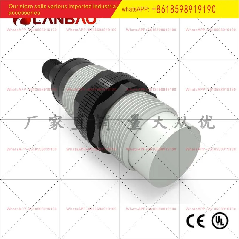 CR30SCN15DNO E2 커패시터 스위치 DC 매립형 15mm 플라스틱 쉘 방수