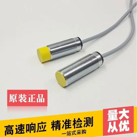 스위치 센서 BI1.5-EG08-AN6X-V1131