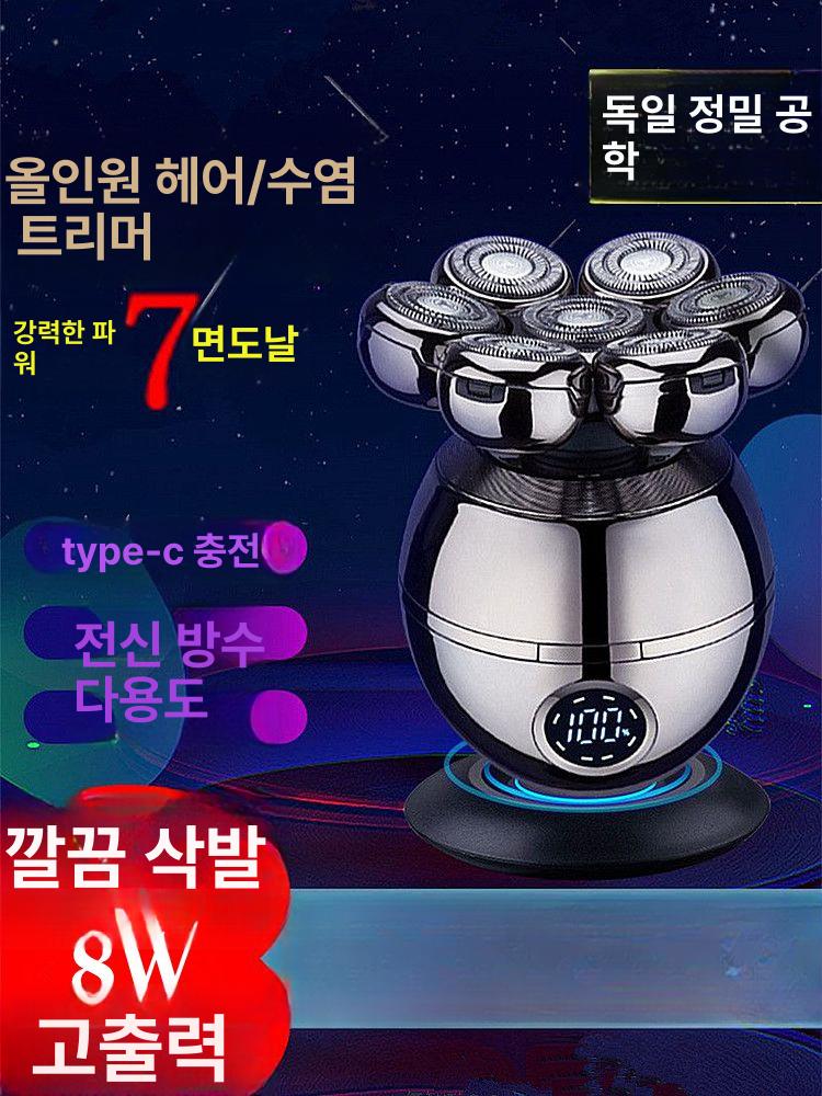 스님 머리 면도기 바리깡 삭발 7날 - 상세 이미지 3