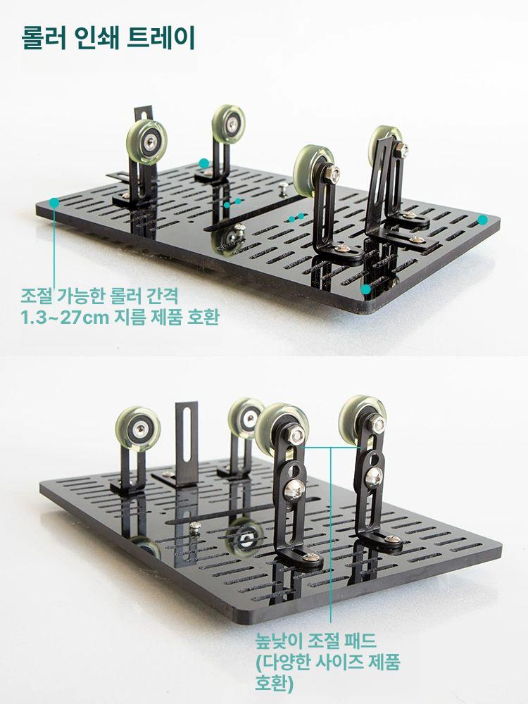 실크스크린 인쇄기 정밀 마킹 로고 마킹기 레터링 각인 곡면 실크스크린 기계-지름 25cm 이내 - 상세 이미지 5