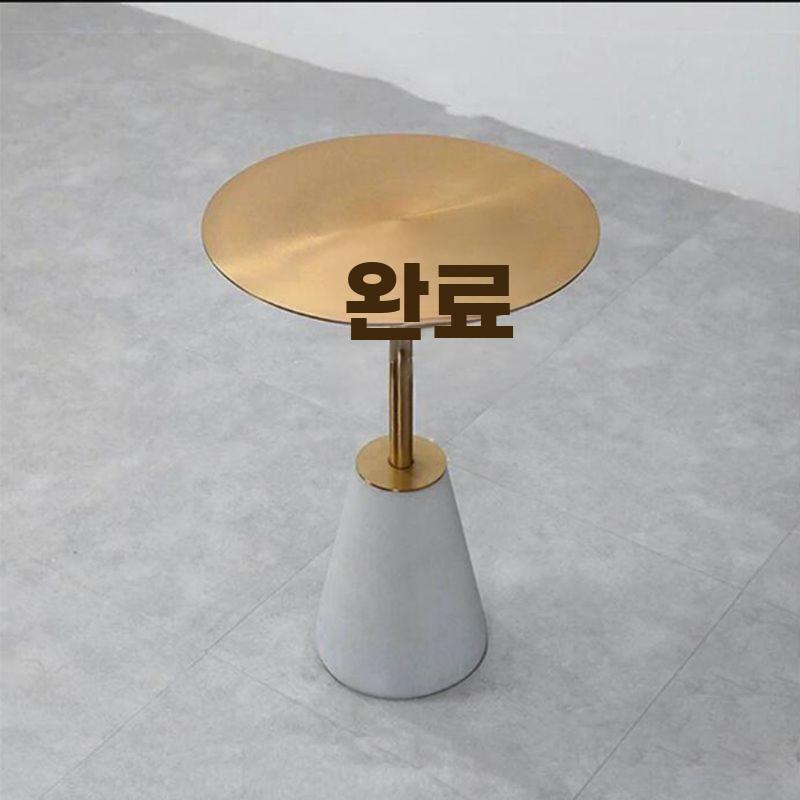 빈티지 산업풍 원형 사이드 테이블 카페 소형 원탁 - 상세 이미지 3