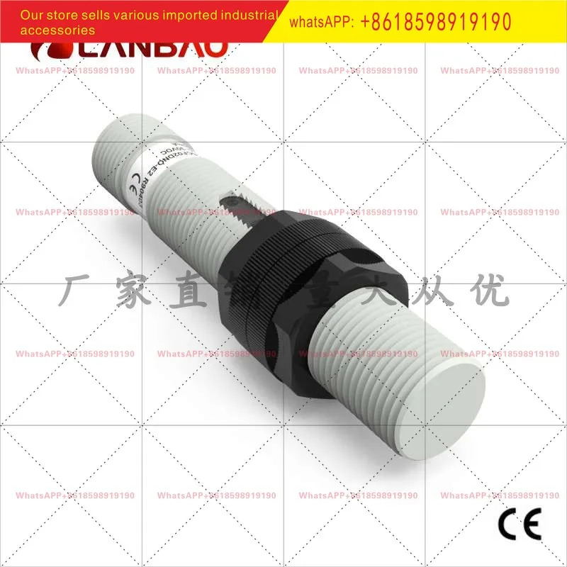 CR12SCF02DNO E2 정전용량 센서 내장형 DC 3선식 2mm 조절 가능플라스틱 실린더