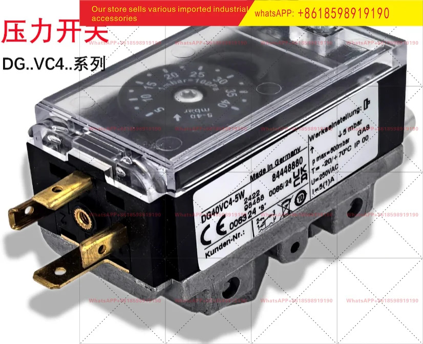 압력 스위치 독일 DG40VC1 6WG DG150VC4 5W DG110VC1 B
