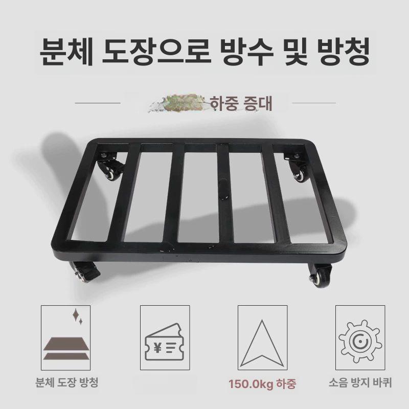 철제 선반 금속 진열대 진열 다용도 베란다 틈새 수납 45 x 45cm 그린 라운드 코너 - 상세 이미지 2