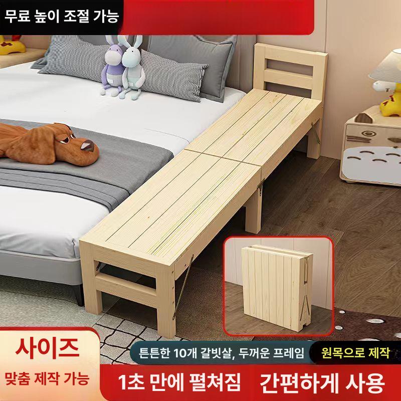원목 평상 접이식 프레임 폴딩 발코니 테라스 이동식 헤드보드 10x10cm - 상세 이미지 2