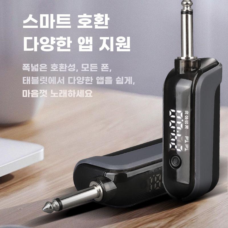 무선 충전 마이크 듀얼세트 홈K 노래 방송용 에코 조절 - 상세 이미지 5