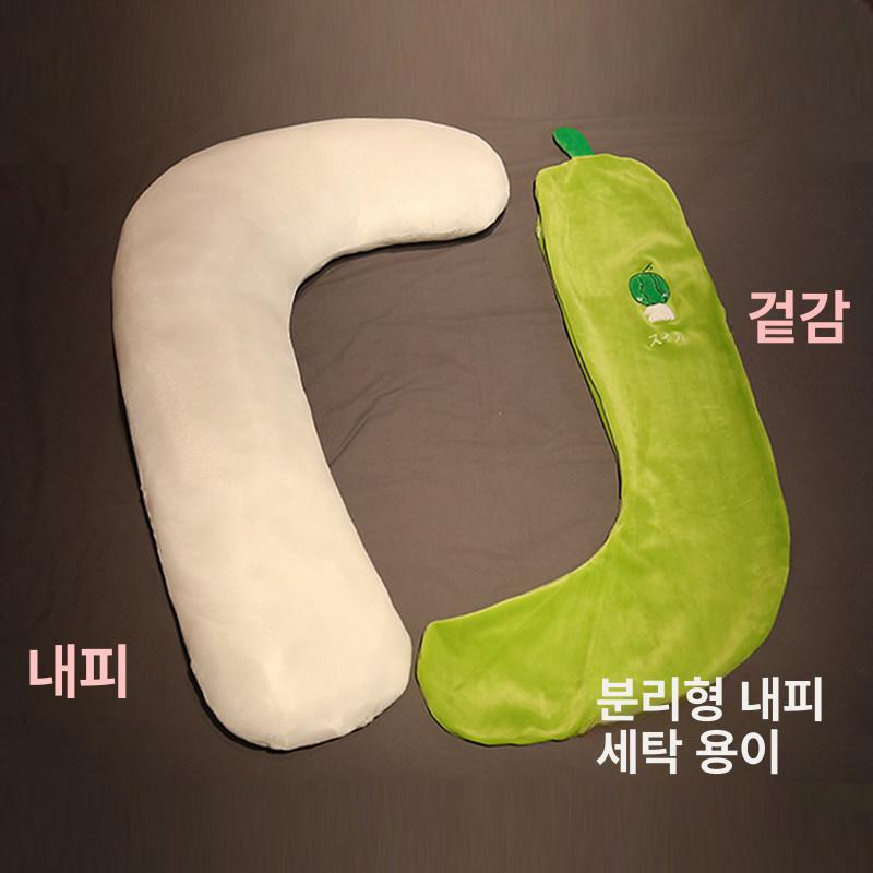 롱 바디필로우 ㄱ자 베개 수면 안고자는 쿠션 - 상세 이미지 3