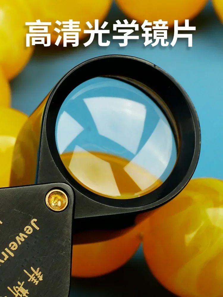 10배 확대경 보석 식별 다이아몬드 허리 코드 등급 크리스탈을 보려면 옥 특수 도구 HD를 보세요.