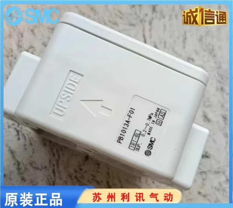 공압 다이어프램 펌프 PB1013A-01 PA3110-PA3210/PA3113/3313-F03-03-N-B