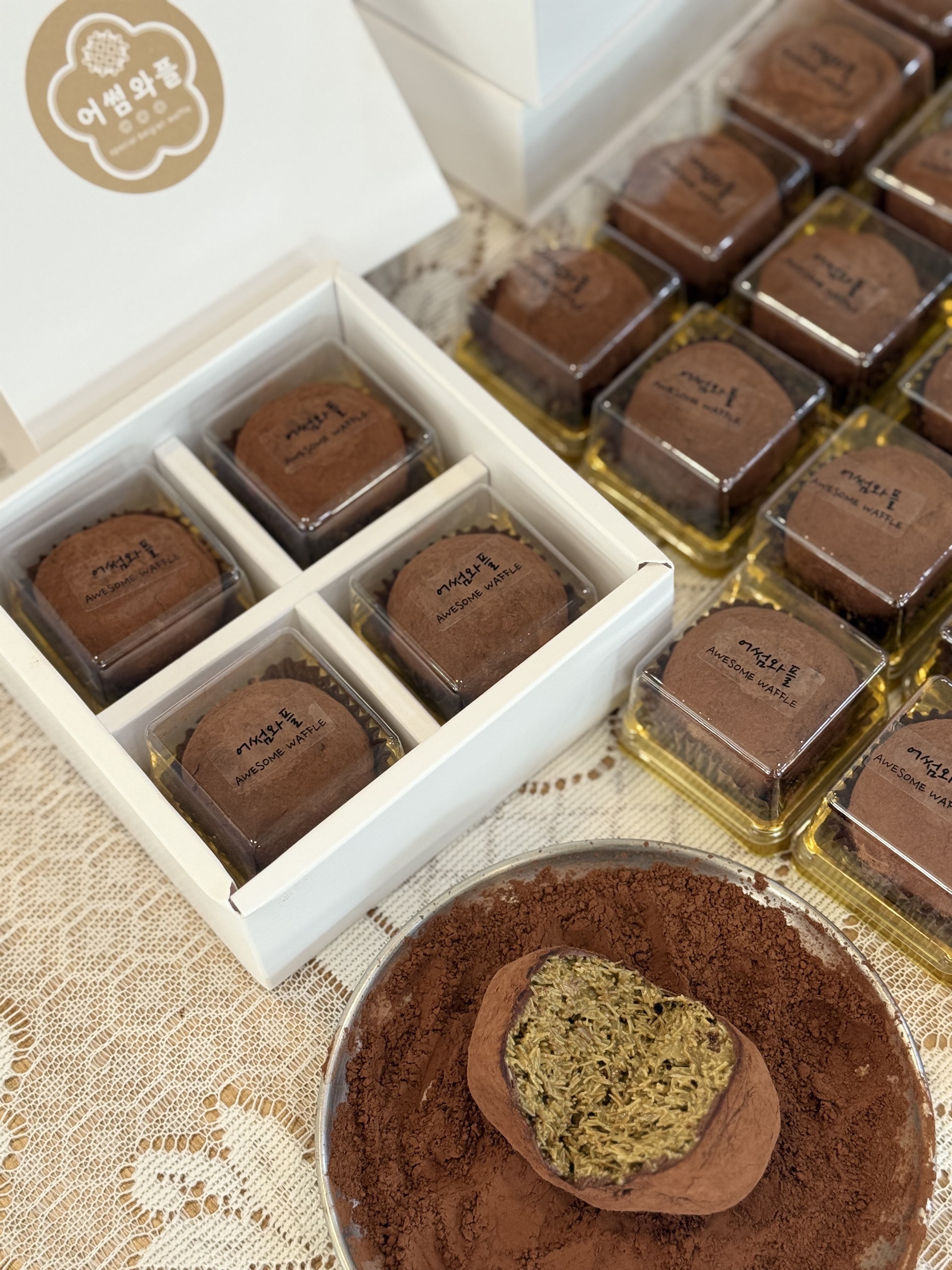 두쫀쿠 두바이 쫀득쿠키 45g 4개입 세트 상세 이미지 3