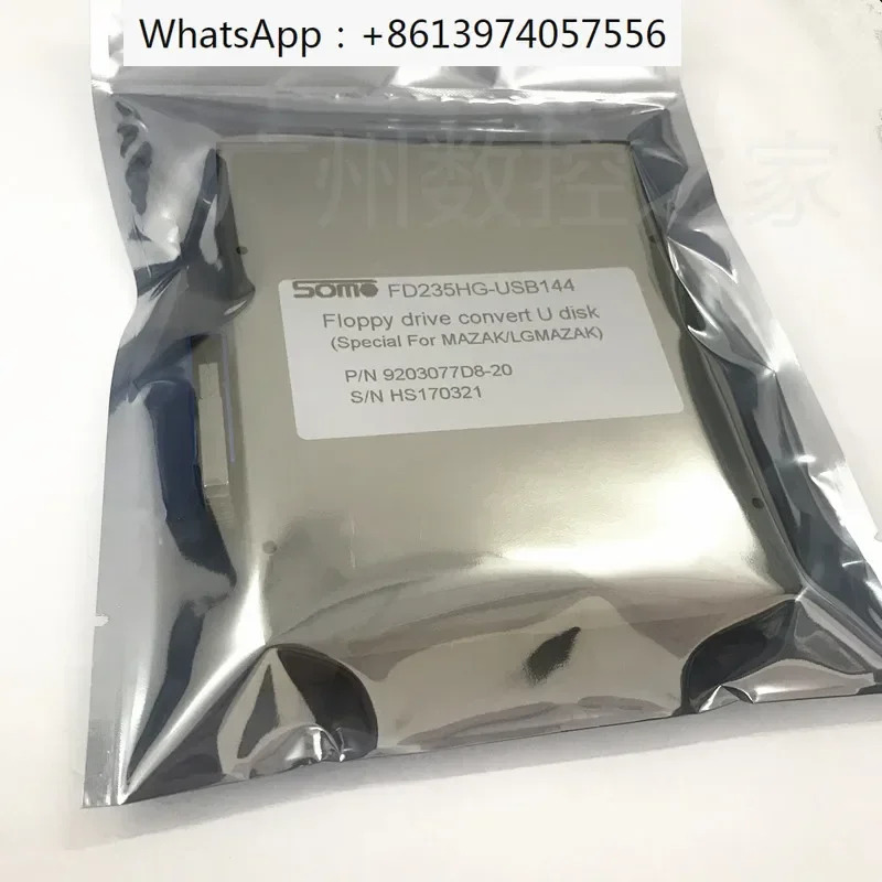 USB FD235HG-USB144 CNC 액세서리 전플로피 드라이브