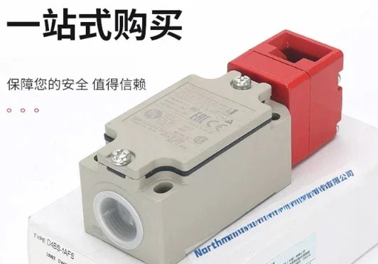 D4BS-15FS/25/45FS D4BS-1AFS/2AF/4AFS K1/K2/3 안전 게이트 스위치