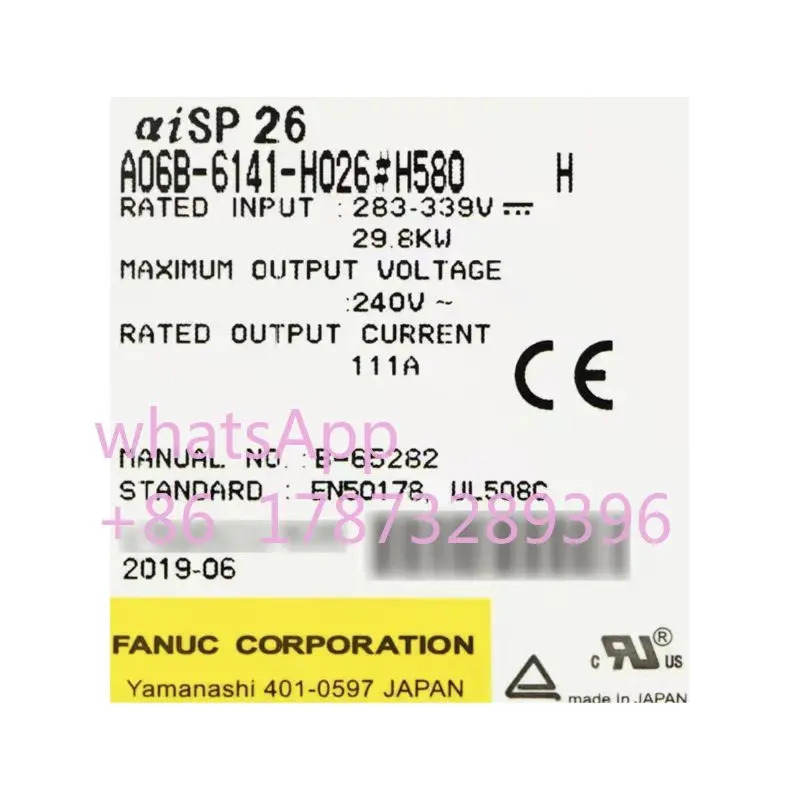 리퍼 A06B-6141-H026 H580 서보 드라이브 완료