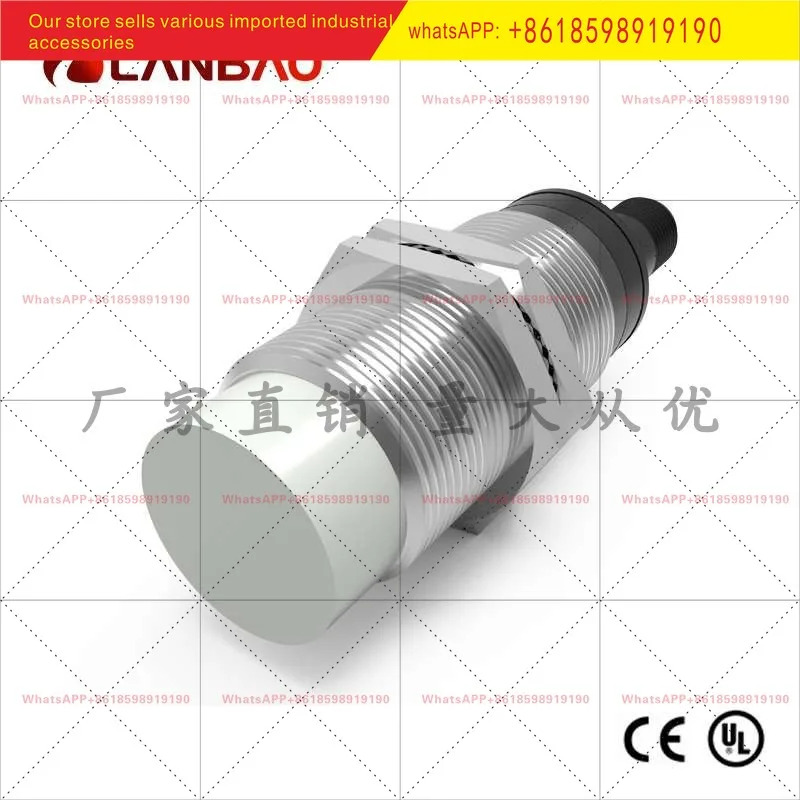 CR30CF10ATO E2 금속 센서 AC 2선식 10mm 플매트 카펫 러그원통형 커패시터 스위치