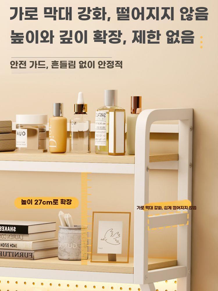 데스크탑 다층 책꽂이 수납 선반 철제 타공 보드 - 상세 이미지 4