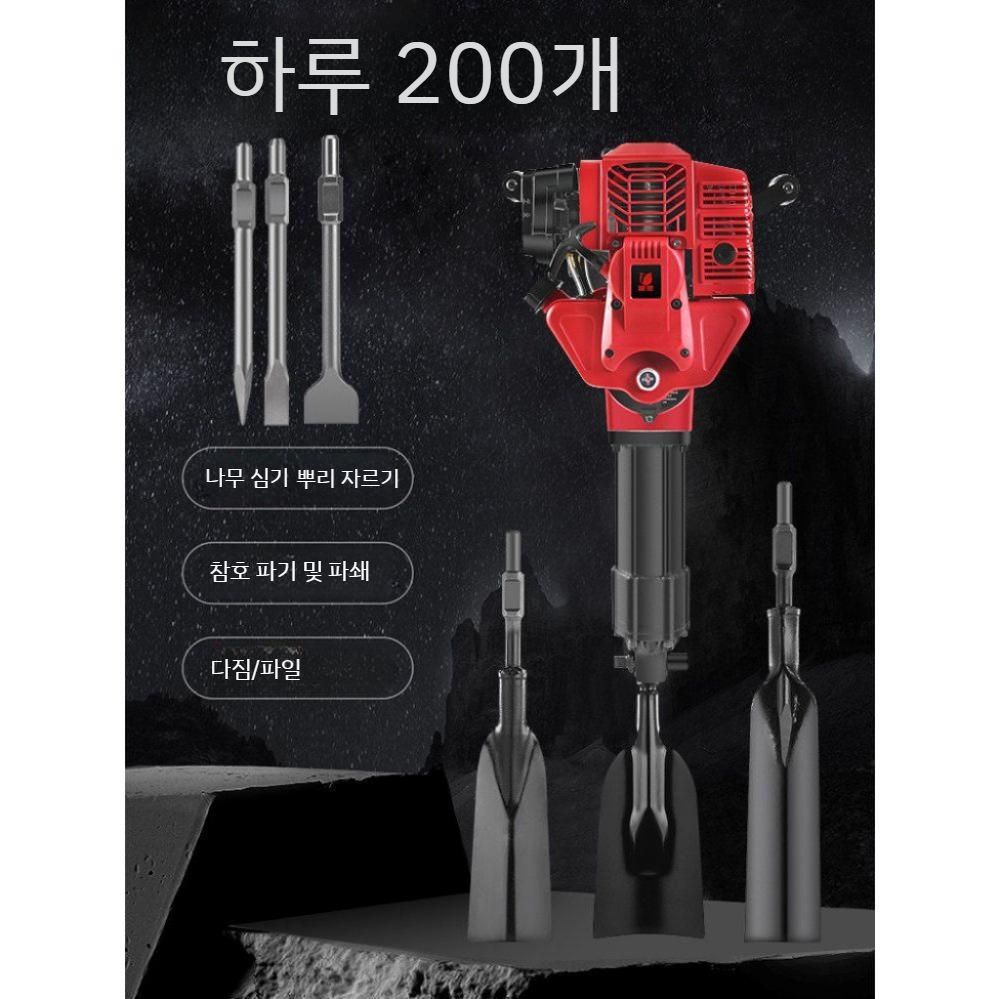 과수원 농업용 엔진삽 조경 수목 다기능 이식기 고출력 굴착기 나무 땅파기 일반 베어 메탈 - 상세 이미지 3