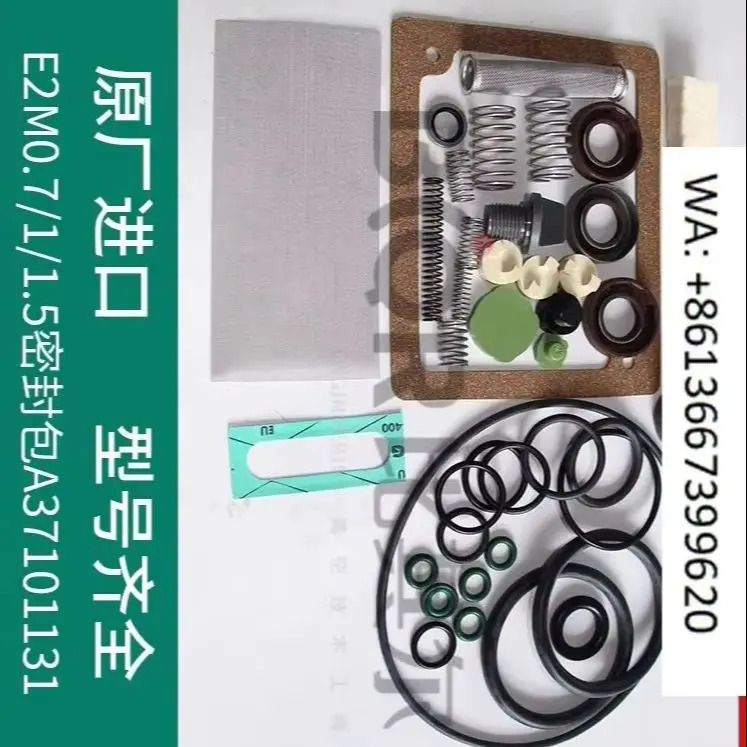 E2M0.7/1/E2M1.5 유지보수 키트 씰링 A37101131 진공 펌프 액세서리