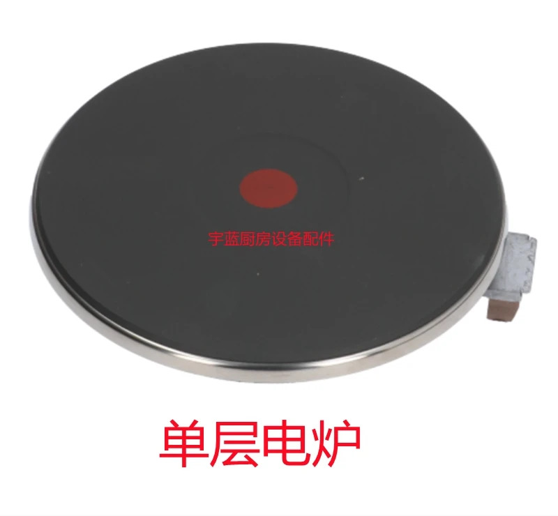 라운드 스토브 22cm 2600W 400V 전기 가열 플레이트 18.22463.019 이용도