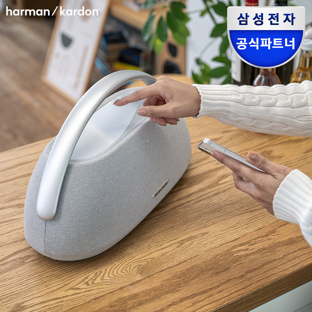 깔끔하고 세련된 디자인의 무선 음향 기기 외관