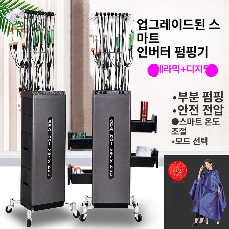 열펌 셋팅기 헤어샵 셋팅 디지털펌기 파마 열처리기 난방 24v 32헤드 32바 포함 - 상세 이미지 2