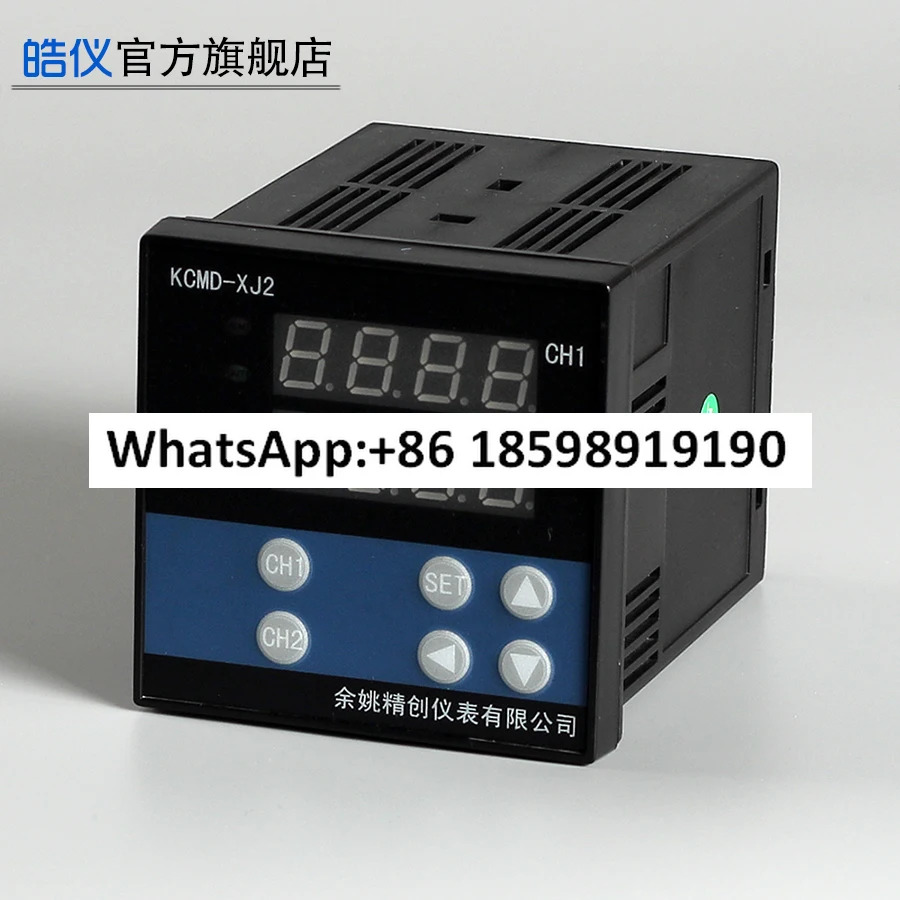 KCM XJ21WRS 양방향 PID 온도 컨트롤러 2채널 지능형 조정 차이 RS485 통신