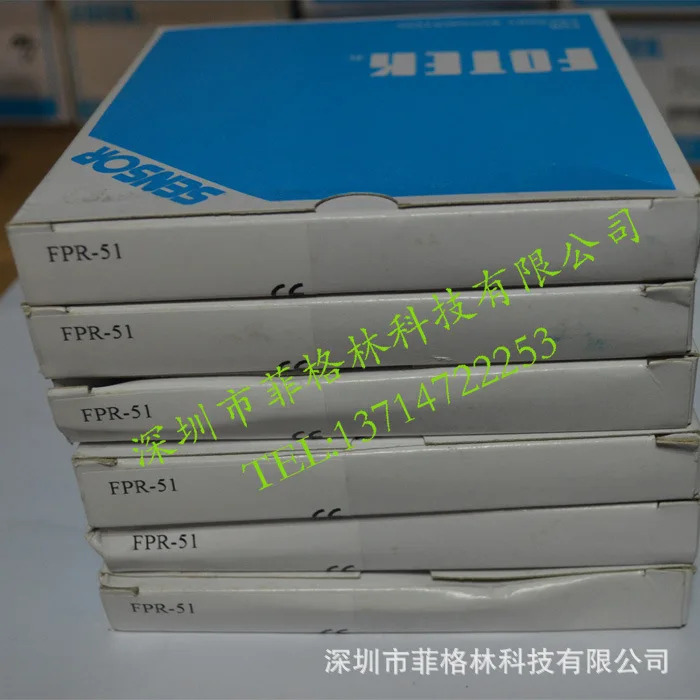 FPR-51 대만 양명 Fotek 광섬유 케이블
