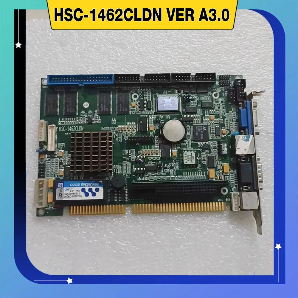 산업제어 컴퓨터 마더보드 HSC-1462CLDN VER A3.0