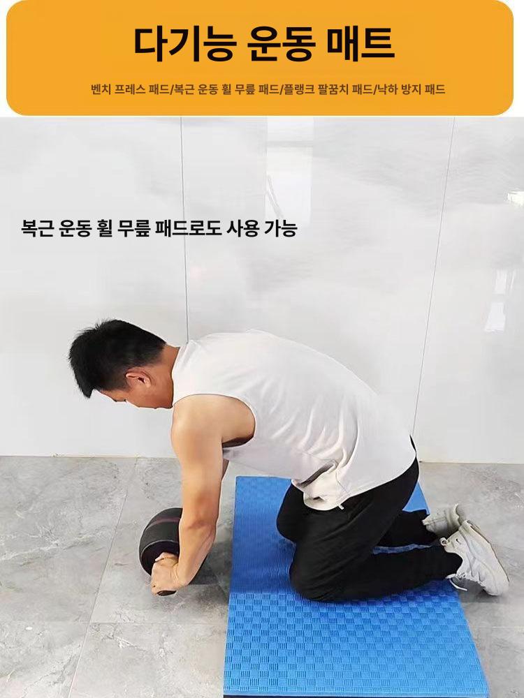 재봉틀 소음 방지 무음 매트 미싱기 60 x 100x4cm 블랙블루 - 상세 이미지 5