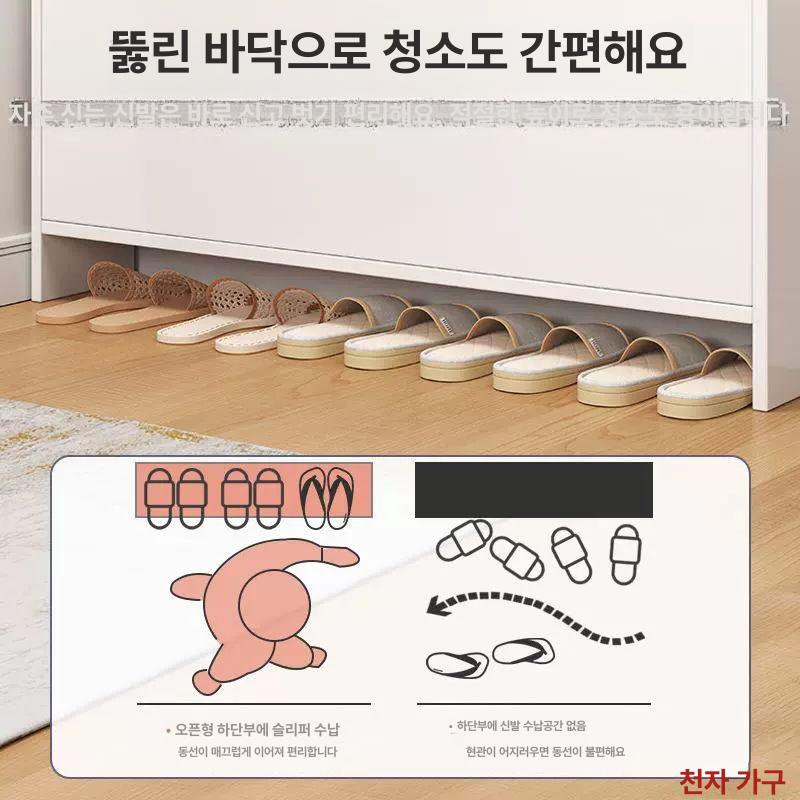 슬림장 현관 틈새 사무실 정리 캐비닛 아파트 웜화이트 3단 서랍 포함 100cm 조립 필요 - 상세 이미지 4