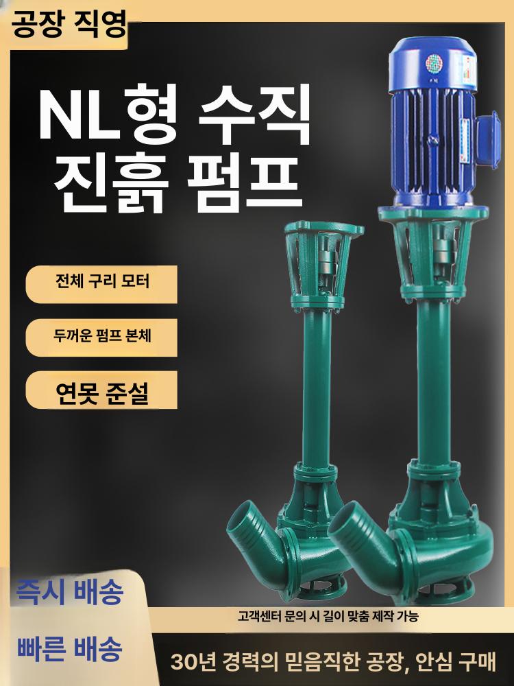 슬러지 펌프 1.5KW 정화조 진흙 제거 흡입기 2인치 오수 배수 펌프 - 상세 이미지 2
