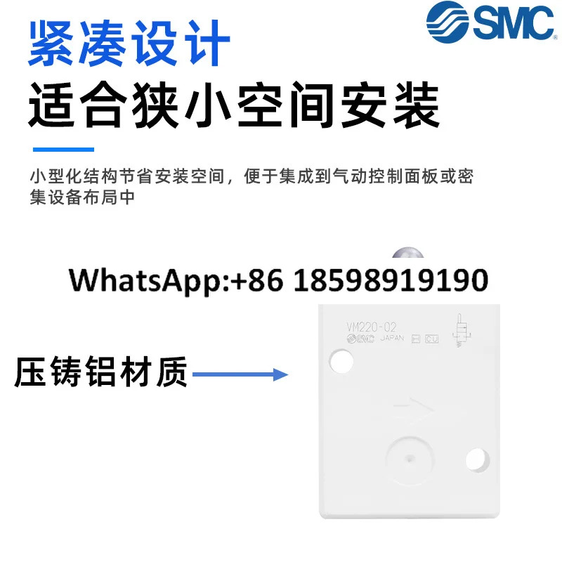 SMC 기계 제어 밸브 2.3방향 VM22 3 02 F02 N02 00A