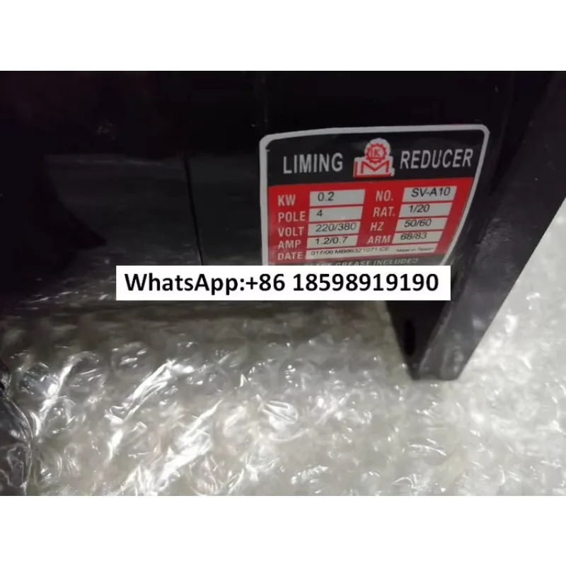 폐탕 모터 LA 09 01 V 135 02 25 0 7 5 SV-A