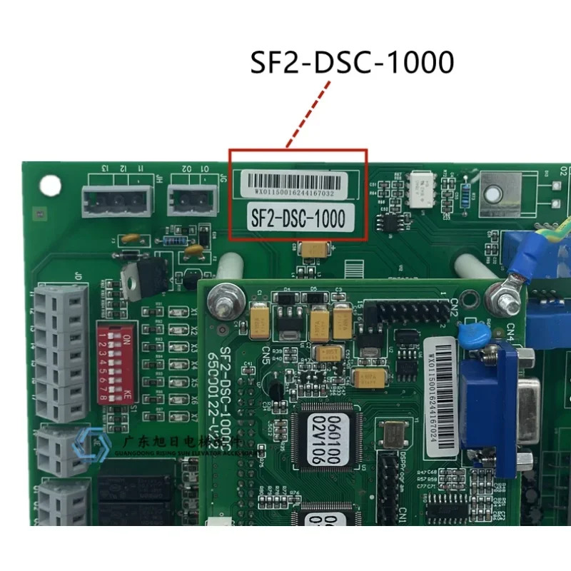 갠트리 보드 SF2-DSC-1000C 1200 영구 자석 동기 제어 MCA HGP 엘리베이터 액세서리