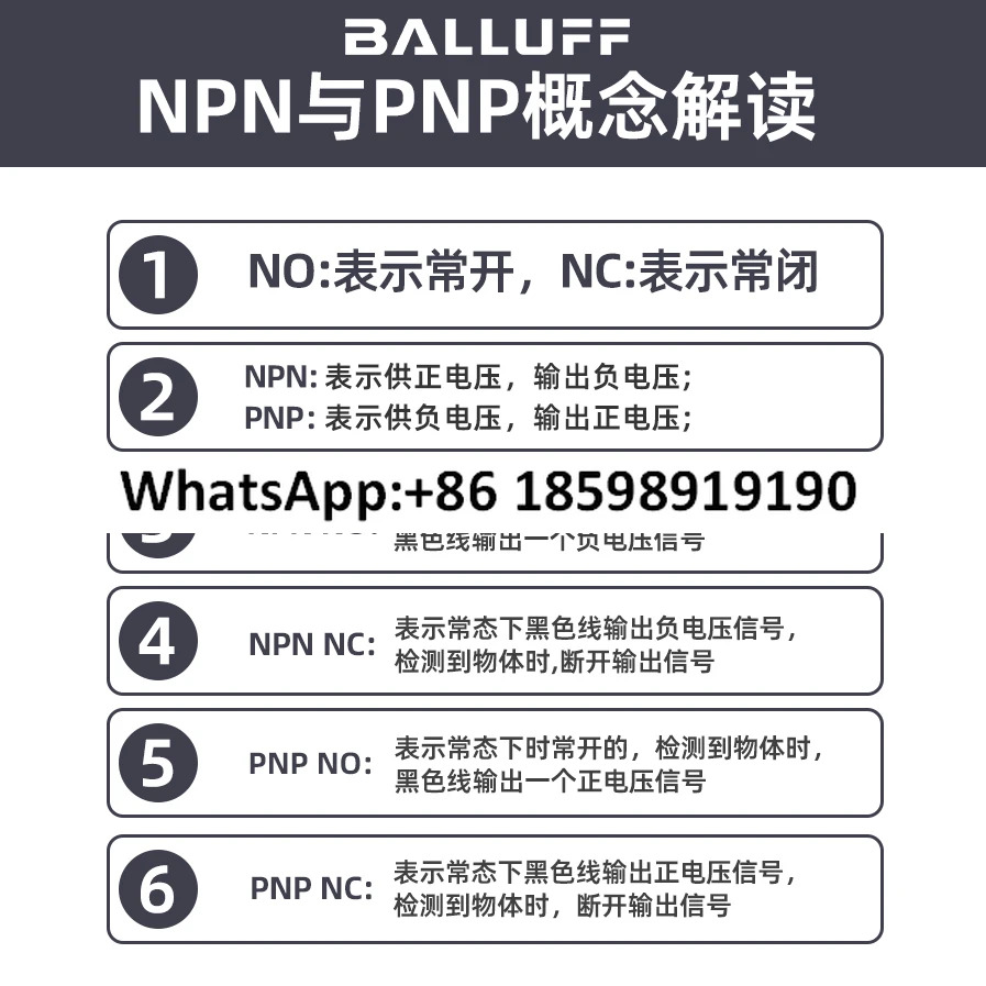 볼루프 스위치 BES M12MI PSC40B NSC40B USC20 S04G BV03
