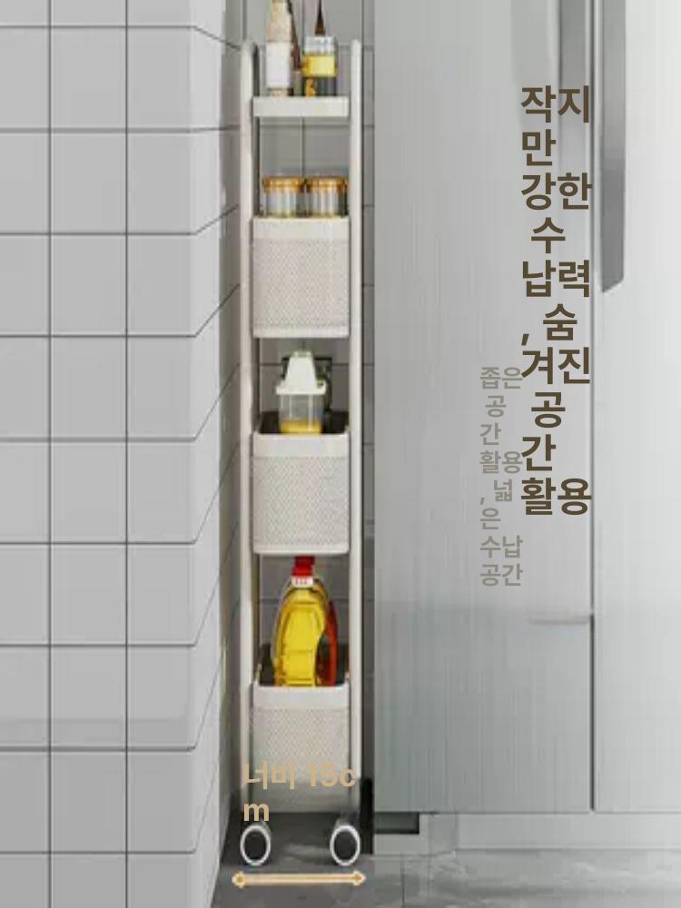 야채 트롤리 이동식 수납장 다기능 정리 바퀴 서랍형 스퀘어튜브 4칸 틈새 소형 밀키화이트 - 상세 이미지 5
