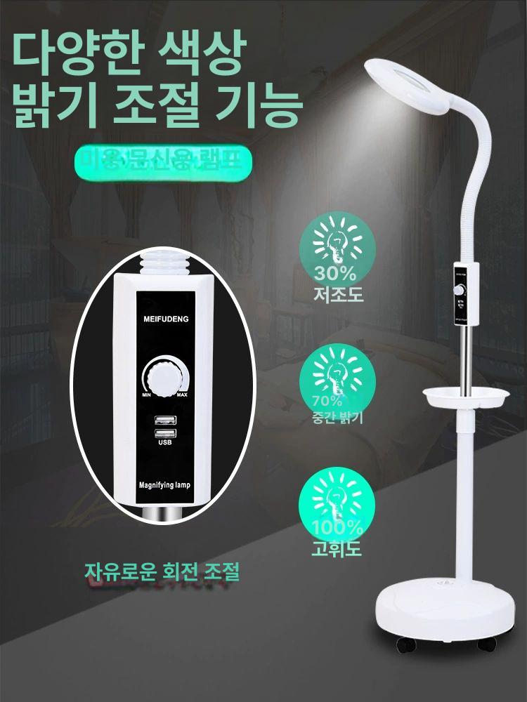 이동식 무영등 진료용 보조등 검사 조명램프 조광 LED 클래식 회전식 밝기조절 화이트 바퀴없음 - 상세 이미지 4