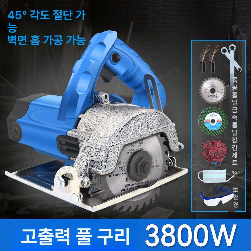 샌드위치 판넬 절단기 전동 절단 톱 커팅기 철판 합판 목재 홈파기 타일 저소음 컷팅기 - 상세 이미지 3