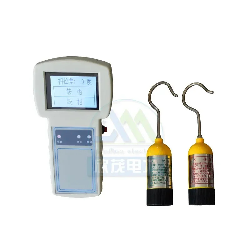 35kV 110KV220KV 무선 고전압 핵 위상 계측기 10KV