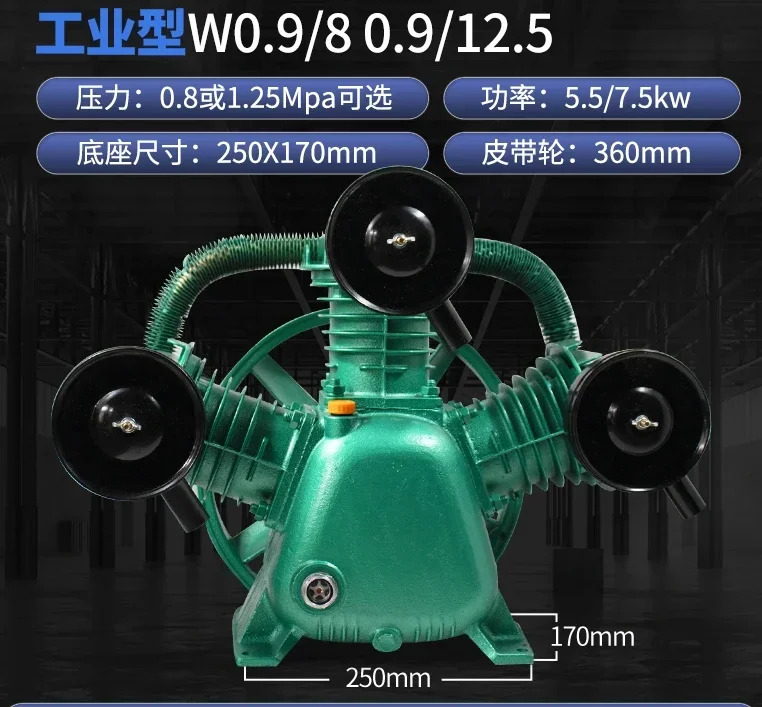 TA-120/100 에어 압축기 헤드 3 실린더 11/15KW 30kg 펌프 액세서리는 Fusheng