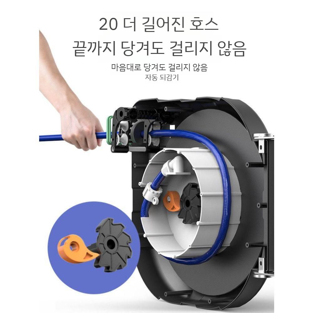 워터건 벽걸이 에어드림 고압호스 분사기 호스릴 꼬이지않기 물호스릴 물분사기 물호스분사기 - 상세 이미지 5