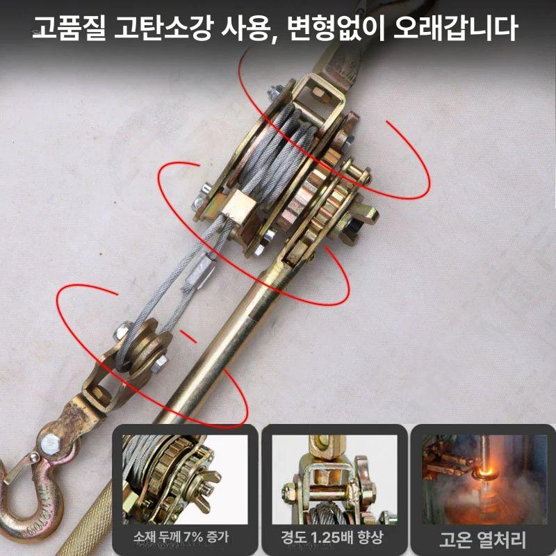 와이어 장치 수동 윈치 케이블 바이스 클램프 헤비 내구성 더블 도구 전선 풀리 이미지 6