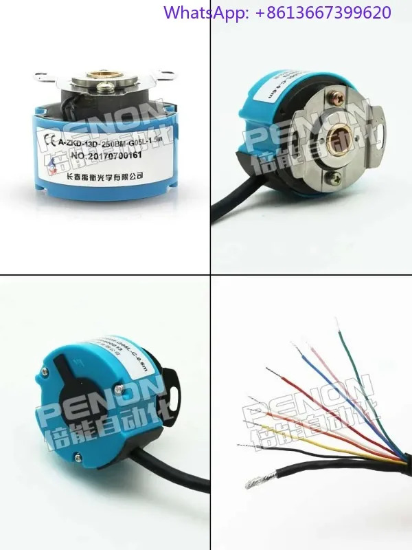 A-ZKD-13D-250BM-G05L-1-0.5M-2m- 로터리 엔코더.1PCS