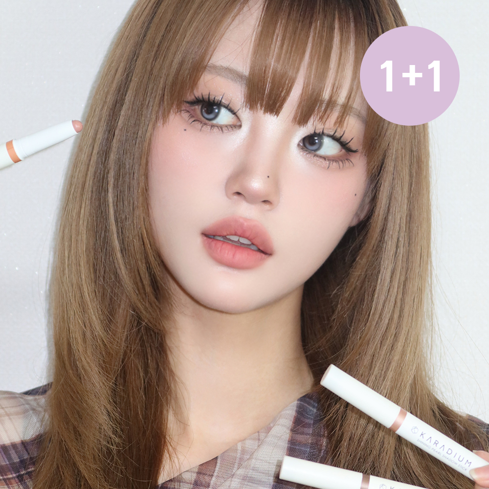 [1+1] 카라디움 샤이닝 펄 섀도우스틱 제품 이미지