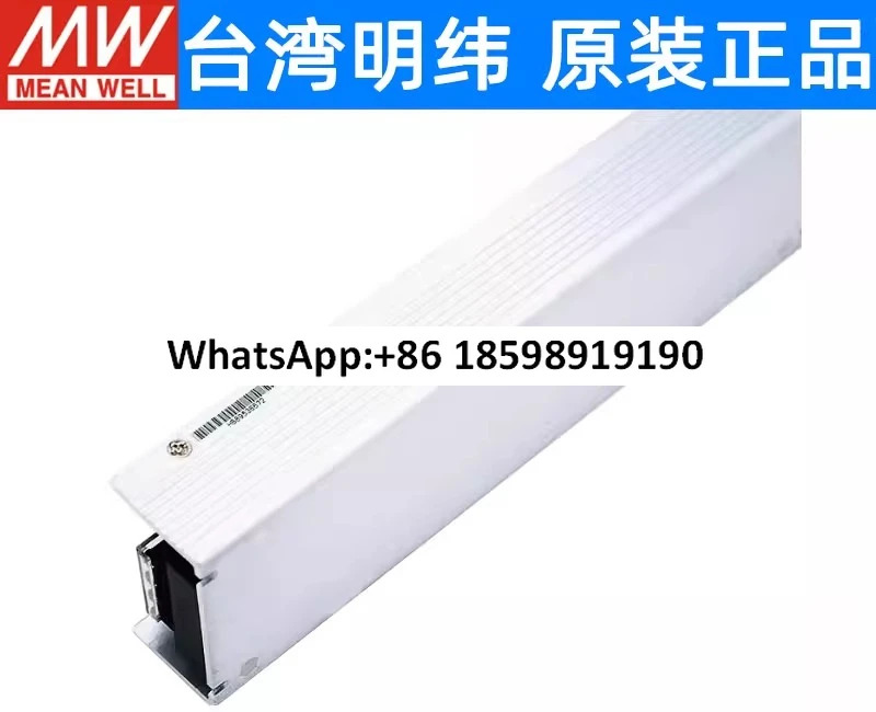 전원공급장치 Uhp호환 200 350 500 3 3V4 2V5V12V15V24V36V48V55V 단일 출력