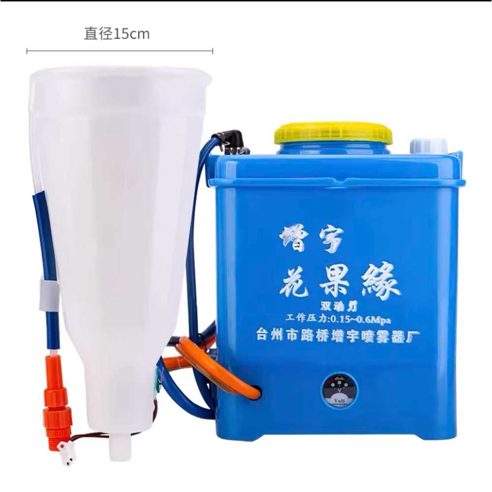 지베린 처리기 노즐 농업 거봉 분사관 샤인머스켓 16cm 단일 펌프 열매 낙과 방지/역류 없음 - 상세 이미지 3