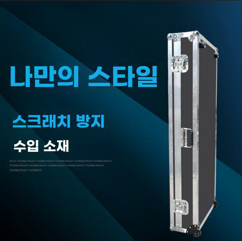 맞춤 알루미늄 항공 케이스 전자 키보드 악기 보호 박스 - 상세 이미지 4