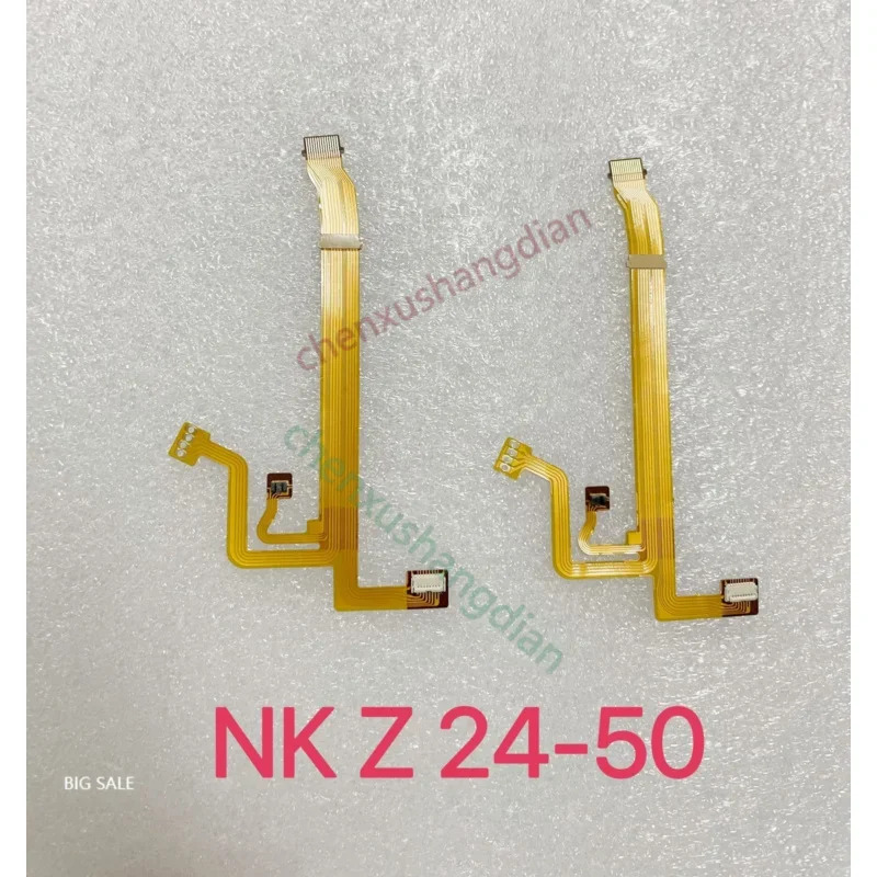 Nikon Z 24-50 렌즈 케이블 마이크로 단일 액세서리1PC