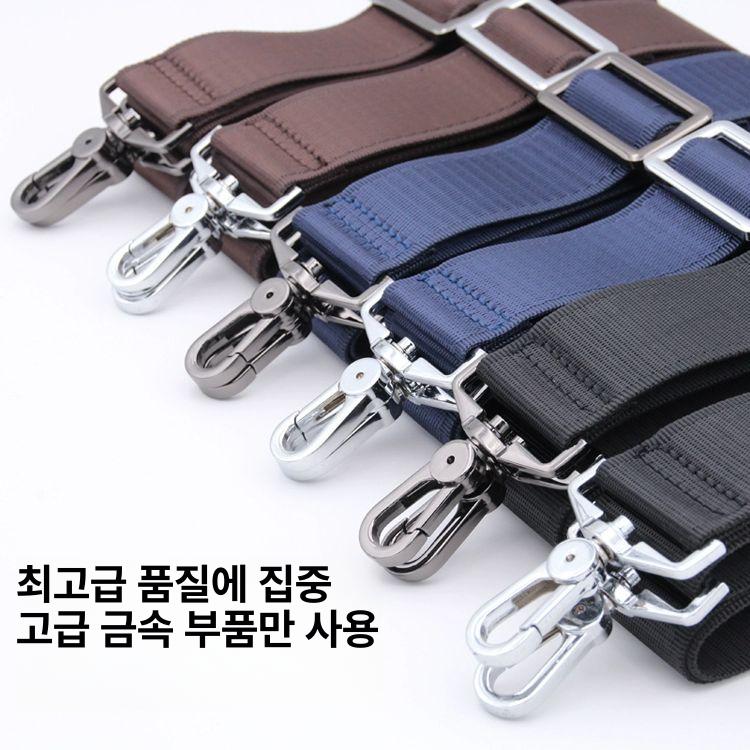 남성 브리프케이스 가죽 숄더백 가방 어깨끈 액세서리 보강형 블루 스트랩 실버화이트 가죽포함 - 상세 이미지 2