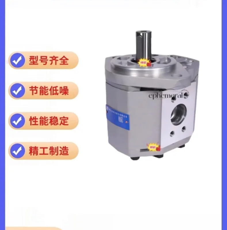 기어 펌프 CBW-F304/F306/F310/F316-ALP CFP CFH ALPL